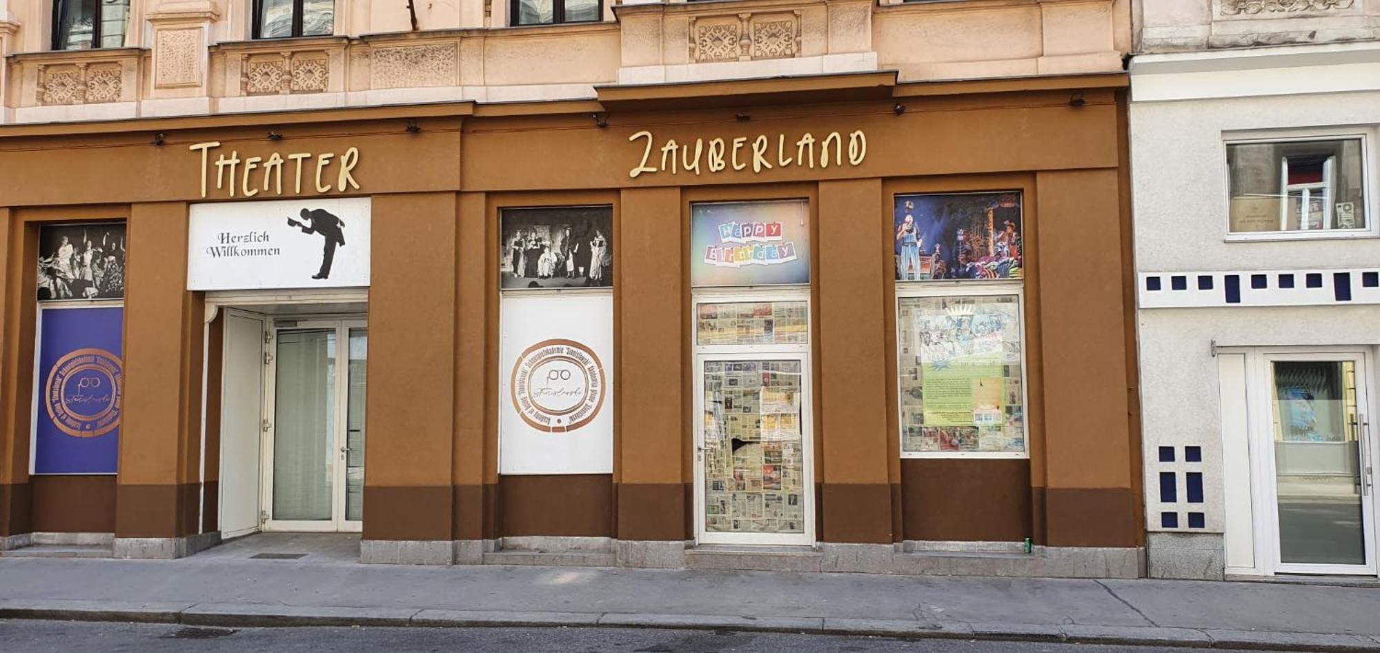 Ostarrichi Hotel Wien